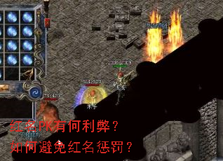 ����PK�к����ף���α�������ͷ���