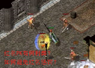 ����PK�к����ף���α�������ͷ���