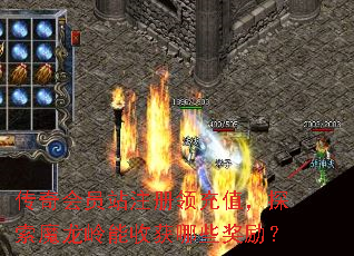 �����Ավע�����ֵ��̽��ħ�������ջ���Щ������