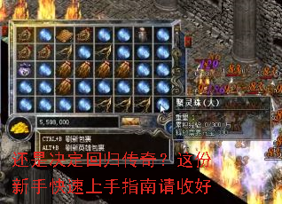 ���Ǿ����ع鴫�棿������ֿ�������ָ�����պ�