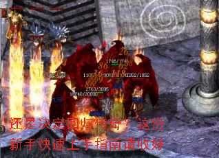 ���Ǿ����ع鴫�棿������ֿ�������ָ�����պ�