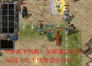 ��������ָ�ϣ����ͨ����̬sf��������ҿ�������ս����