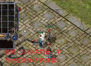 ��δ�������������ڴ�����;���������ң�