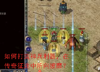 ��δ�������������ڴ�����;���������ң�