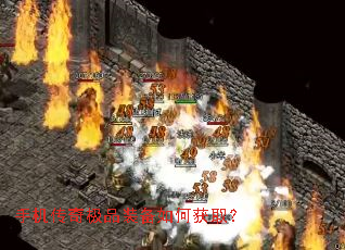 �ֻ����漫Ʒװ����λ�ȡ��