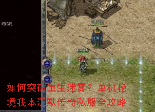 ���ͻ�����������������ؾ��ұ���Ĭ����˽��ȫ����