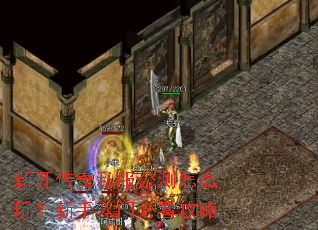 �¿�����˽��������ô�棿�������űؿ�����