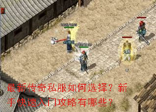 ���´���˽�����ѡ�����ֿ������Ź�������Щ��