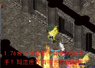 1.76�ϻ�����������ο������֣��귨��������Щ�������ܣ�