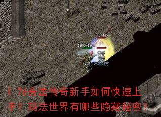 1.76�ϻ�����������ο������֣��귨��������Щ�������ܣ�