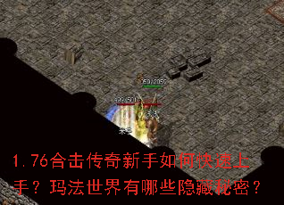 1.76�ϻ�����������ο������֣��귨��������Щ�������ܣ�