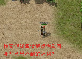 ������Ϸ�����ݵ�����Щ���벻���ĸ�����