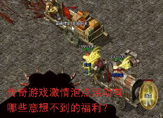 ������Ϸ�����ݵ�����Щ���벻���ĸ�����