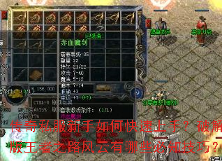 ����˽��������ο������֣��ƽ������֮·��������Щ��֪���ɣ�