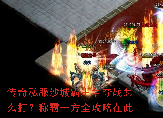 ����˽��ɳ�ǰ�������ս��ô�򣿳ư�һ��ȫ�����ڴ�