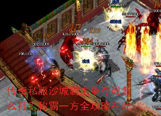 ����˽��ɳ�ǰ�������ս��ô�򣿳ư�һ��ȫ�����ڴ�