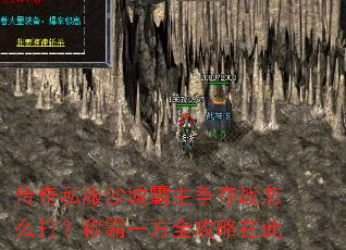 ����˽��ɳ�ǰ�������ս��ô�򣿳ư�һ��ȫ�����ڴ�