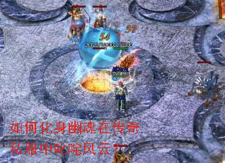 ��λ����Ļ��ڴ���˽����߳����ƣ�