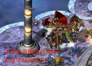 ��λ����Ļ��ڴ���˽����߳����ƣ�