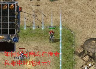 ��λ����Ļ��ڴ���˽����߳����ƣ�