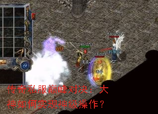 ����˽���۷�Ծ����������ʵ���񼶲�����