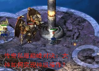 ����˽���۷�Ծ����������ʵ���񼶲�����