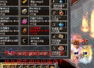 ����˽���۷�Ծ����������ʵ���񼶲�����