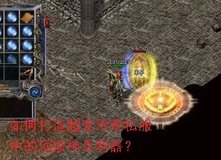 ��δ��쳬�䴫��˽���еĶ������������