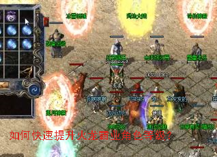 ��ο�������������ҵ��ɫ�ȼ���