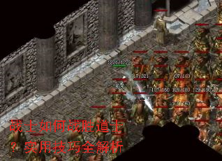 սʿ���սʤ��ʿ��ʵ�ü���ȫ����