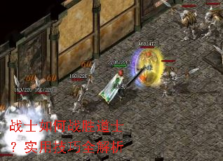 սʿ���սʤ��ʿ��ʵ�ü���ȫ����