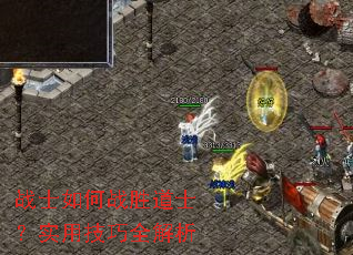 սʿ���սʤ��ʿ��ʵ�ü���ȫ����