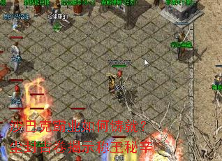 ɳ�Ϳ˰�ҵ������ͣ�����ž���ʾ��������