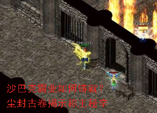 ɳ�Ϳ˰�ҵ������ͣ�����ž���ʾ��������