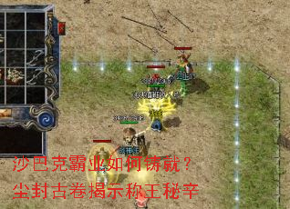 ɳ�Ϳ˰�ҵ������ͣ�����ž���ʾ��������