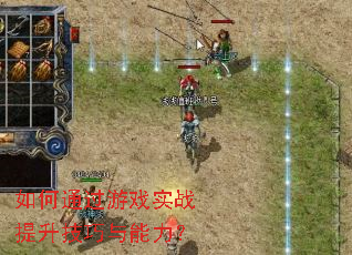 ���ͨ����Ϸʵս����������������