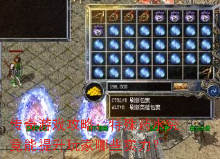 ������Ϸ���ԣ�����ҩˮ���������������Щʵ����