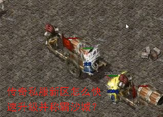 ����˽��������ô�����������ư�ɳ�ǣ�