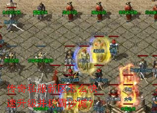 ����˽��������ô�����������ư�ɳ�ǣ�