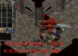 ����˽�������ԣ�������þ��ܼ��ɺ�ɨ�귨��½��