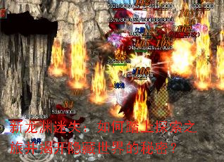 ����Ԩ��ʧ�����̤��̽��֮�ò��ҿ�������������ܣ�