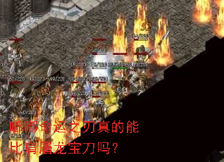 ������֮������ܱȼ�����������