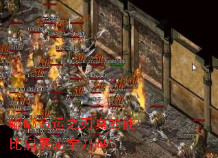 ������֮������ܱȼ�����������