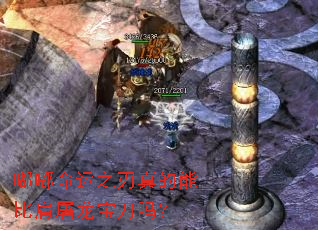 ������֮������ܱȼ�����������