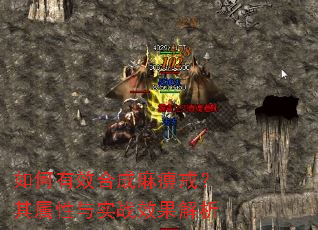 �����Ч�ϳ���Խ䣿��������ʵսЧ������