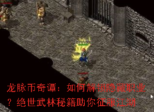 ��������̷����ν�������ְҵ�����������ؼ�������������