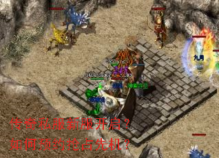 ����˽���·����������ԤԼ��ռ�Ȼ���