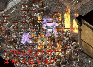 ����˽���·����������ԤԼ��ռ�Ȼ���