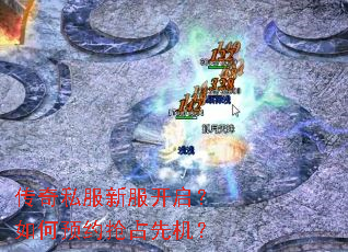 ����˽���·����������ԤԼ��ռ�Ȼ���