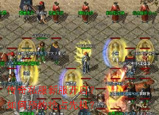 ����˽���·����������ԤԼ��ռ�Ȼ���